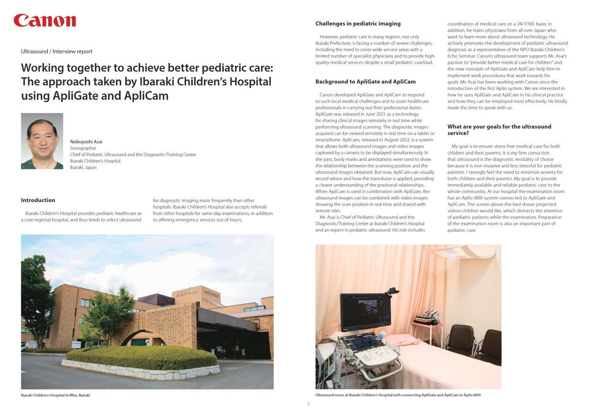 ultrasound pediatrics white paper